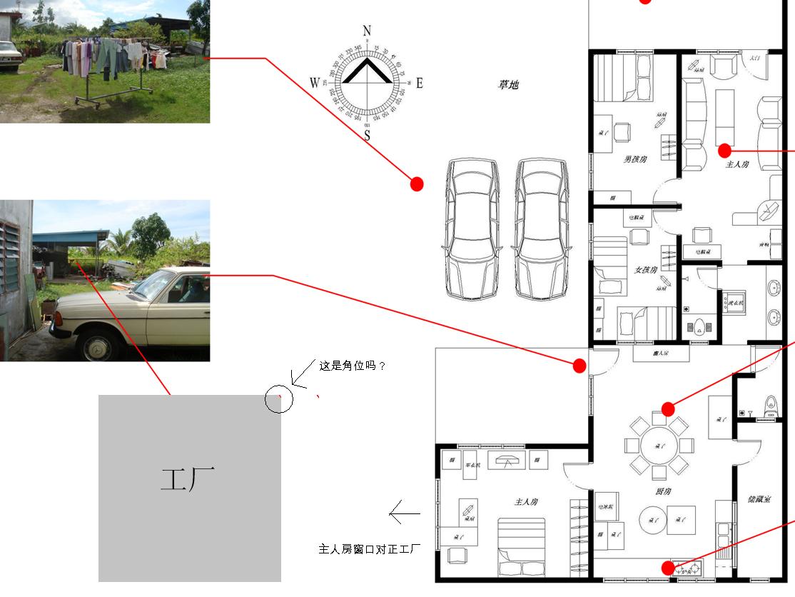 HSE PLAN wif pic copy.jpg